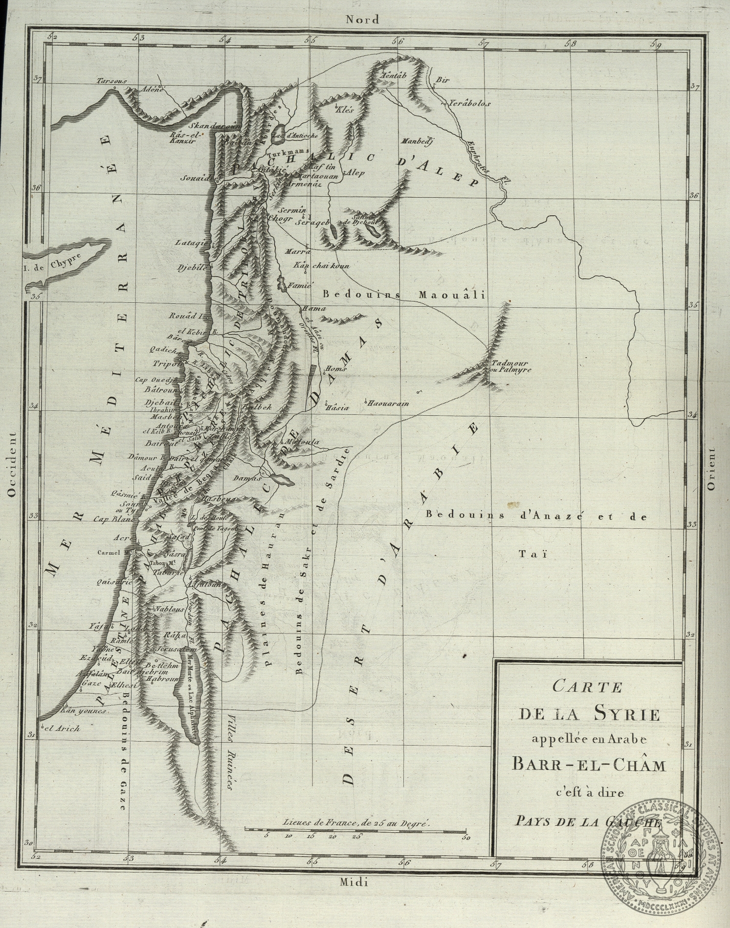 Carte de la Syrie appellee en Arabe Barr-el-Cham c'est a dire Pays de la Gauche